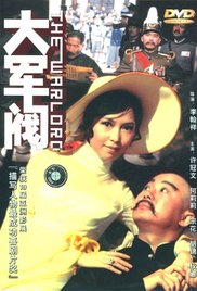 污视频网站免费观看