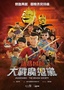 家庭主妇的诱惑