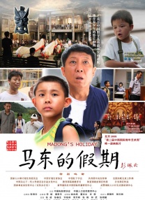 污视频网站免费观看