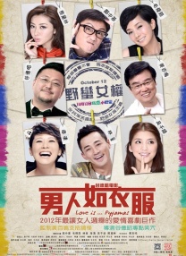 污视频网站免费观看